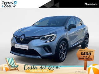 Renault Captur 160PK E-Tech Plug-in Hybrid Intens Automaat | Trekhaak | Navi | Apple CarPlay/Android Auto | 18" Lichtmetalen Velgen | Licht & Regen Sensor | Cruise Control | Climate Control | Digital Cockpit |