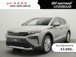 Skoda Elroq Business Edition 85 | Trekhaak | Stoelverwarming | Camera | Adaptieve cruise control | Stuurwiel verwarmd | LED matrix | Elek. achterklep