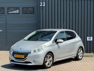 Peugeot 208 1.2 VTi Blue Lease|Trekhaak|Navi|Clima|Koppeling vervangen