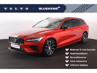 Volvo V60 T6 Recharge AWD Plus Dark - Panorama/schuifdak - IntelliSafe Assist - 360º Camera - Harman/Kardon audio - Adaptieve LED koplampen - Verwarmde voorstoelen, stuur & achterbank - Parkeersensoren voor & achter - Elektr. bedienb. voorstoelen met geheugen - Extra getint glas - 18' LMV