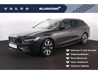 Volvo V90 T6 Recharge AWD Plus Dark - Luchtvering - Panorama/schuifdak - IntelliSafe Assist & Surround - Harman/Kardon audio - Adaptieve LED koplampen - Parkeercamera achter - Verwarmde voorstoelen, stuur & achterbank - Parkeersensoren voor & achter - Elektr. bedienb. voorstoelen met geheugen - Extra getint glas - Inklapbare trekhaak - 19' LMV