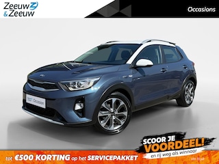 Kia Stonic 1.0 T-GDi DynamicPlusLine | NL Auto | Dealeronderhouden | Achteruitrijcamera | Cruise Control | Trekhaak |