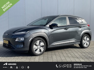 Hyundai Kona EV Fashion 64 kWh / 3 Fase Lader / Cruise Control / Airco / Apple Carplay/Android Auto / Fietsendrager beugel /