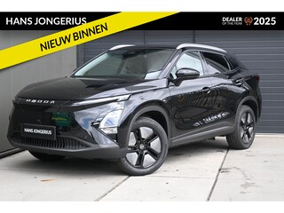 Omoda 5 EV Premium 61 kWh | SCHUIF/KANTELDAK | 360 CAMERA | STUUR/STOELVERWARMING | APPLECARPLAY/ANDROIDAUTO | LEDER | STOELVENTILATIE | ADAPT. CRUISE CONTROL | CLIMATE CONTROL | PDC | LMV
