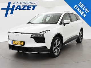 Aiways U5 63kWh SHOWROOM + 19 INCH LMV | ADAPTIVE CRUISE | LEDER | 360 CAMERA | APPLE CARPLAY | LED