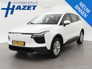 Aiways U5 63kWh BTW VERREKENBAAR + APPLE CARPLAY | 360 CAMERA | ADAPTIVE CRUISE CONTROL
