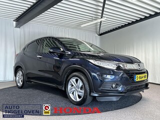 Honda HR-V 1.5 i-VTEC Executive Automaat | Trekhaak | Pano