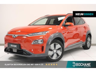 Hyundai Kona EV Fashion 64 kWh | Camera | Krell Audio | Adaptieve cruise | SoH 93,7% | Warmtepomp | AppleCarplay AndroidAuto |