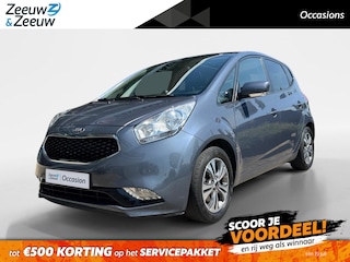 Kia Venga 1.4 CVVT Edition | Navigatie | Climate control | Parkeer camera achter | Cruise control