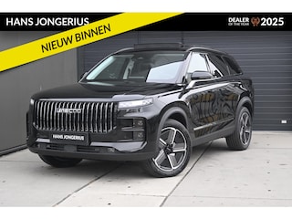 Jaecoo 7 1.5 GDI SHS-P Exclusive | INCL. WK-KORTING & TRANSFERPREMIE | SCHUIF/KANTELDAK | 360 CAMERA | STUUR/STOELVERWARMING | STOELVENTILATIE | APPLECARPLAY/ANDROIDAUTO | HUD | ADAPT. CRUISE CONTROL | LEDER