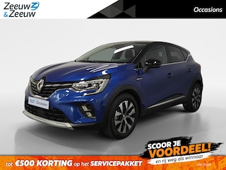 Renault Captur 1.6 E-Tech plug-in hybrid 160 techno AUTOMAAT NAVI AIRCO CAMERA CRUISE CONTROLE TREKHAAK HOGE INSTAP CLIMATE CONTROLE APPLE CARPLAY ANDROID AUTO PAS 15000KM GEREDEN