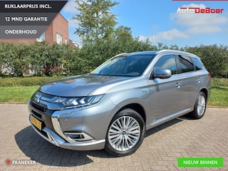 Mitsubishi Outlander 2.4 PHEV S-Edition