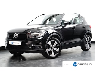 Volvo XC40 Recharge Plus