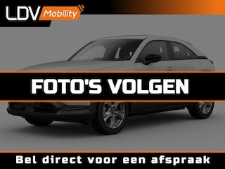 Mazda MX-30 e-SkyActiv EV 145 Advantage 36 kWh