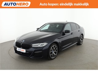 BMW 530e xDrive Business Edition Plus Sensatec | ZP72541 |