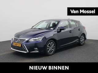 Lexus CT 200h Ultimate Edition