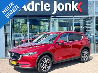 Mazda CX-5 2.0 SkyActiv-G 165 Skylease Luxury AUTOMAAT | TREKHAAK | 360gr CAMERA | HEAD-UP DISPLAY | LEDER | Bose Audio | NED.AUTO | DEALER ONDERHOUDEN | El.A.KLEP |