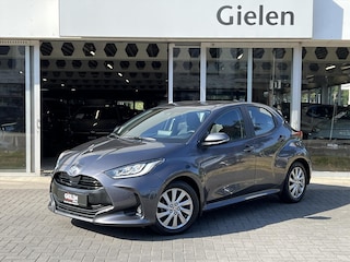 Toyota Yaris 1.5 VVT-i 125pk Dynamic | Stoel + stuurverwarming, Climate control, Adaptieve cruise control, Lichtmetalen velgen