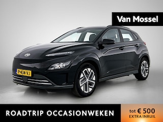 Hyundai Kona EV Comfort 64 kWh | Automaat | Adaptive cruise control | Apple carplay | Trekhaak | Camera | KRELL | Virtual cockpit | Climate control | Navigatie | DAB
