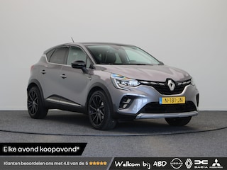 Renault Captur 1.3 TCe 140 Intens | Trekhaak 1500KG | Cruise control | Navigatie | Parkeersensoren achter |