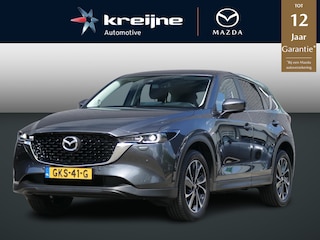 Mazda CX-5 2.0 e-SkyActiv-G M Hybrid 165 Advantage | Trekhaak | Apple carplay/Android auto | Stoel/Stuurverwarming | RIJKLAARPRIJS!