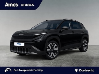 Skoda Epiq Business Launch Edition 56 kWh | 19'' Velgen 'Lark' | Stoel/Stuurverwarming | Achteruitrijcamera | Keyless | Draadloze Telefoonlader