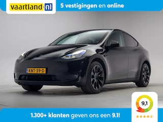 Tesla Model Y RWD 58 kWh [ Panoramadak Leder Stoel/Stuurverwarming ]