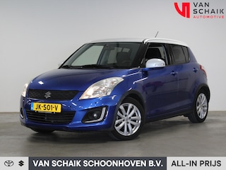 Suzuki Swift 1.2 Exclusive EASSS Trekhaak | Navigatie