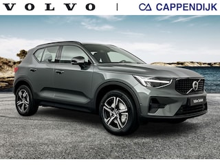 Volvo XC40 B4 GT Plus Dark 360 camera