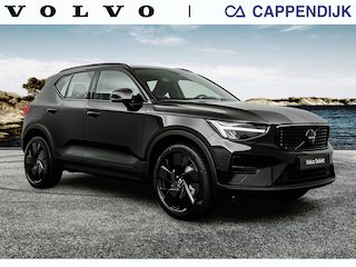 Volvo XC40 B4 GT Plus Black Edition 360 camera