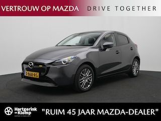 Mazda 2 1.5 e-SkyActiv-G Exclusive-Line met Navigatie : dealer onderhouden