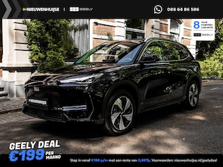 Geely E5 Max+ 68 kWh | 19" | Stoelmassage | Stoelventilatie | Stoelverwarming | 360 Camera | Warmtepomp | Flyme audio | Panoramisch schuifdak | Elektrische bedienbare achterklep | Ivory White |