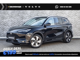 Geely E5 Max+ 68 kWh | 19" | Stoelmassage | Stoelventilatie | Stoelverwarming | 360 Camera | Warmtepomp | Flyme audio | Panoramisch schuifdak | Elektrische bedienbare achterklep | Ivory White |