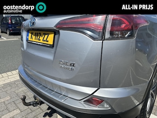 Toyota RAV4 2.5 Hybrid AWD Dynamic