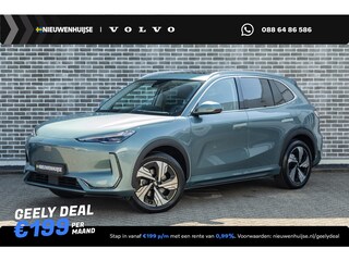 Geely E5 Max+ 68 kWh | 19" | Stoelmassage | Stoelventilatie | Stoelverwarming | 360 Camera | Warmtepomp | Flyme audio | Panoramisch schuifdak | Elektrische bedienbare achterklep |