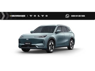 Geely E5 Max+ 68 kWh | 19" | Stoelmassage | Stoelventilatie | Stoelverwarming | 360 Camera | Warmtepomp | Flyme audio | Panoramisch schuifdak | Elektrische bedienbare achterklep |