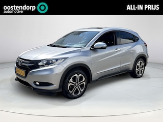 Honda HR-V 1.5 i-VTEC Executive | Navi | Trekhaak | Camera | 100% onderhouden | Full option