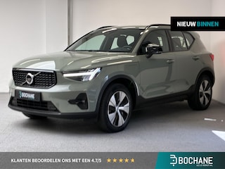 Volvo XC40 1.5 T5 Plug-in hybrid Plus Dark | 1e EIG | TREKHAAK | DEALER ONDERHOUDEN | HARMAN KARDON |