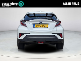 Toyota C-HR 1.8 Hybrid Executive | Binnenkort verwacht |