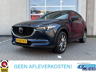 Mazda CX-5 2.0 SkyActiv-G 165 Signature|Trekhaak|Apple CarPlay/Android Auto|Panoramadak|360 camera|Navi