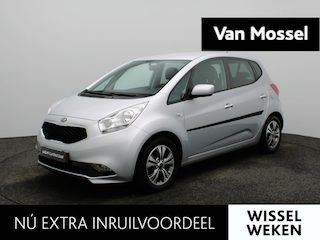 Kia Venga 1.6 CVVT DynamicPLusLine | Navigatie | Trekhaak | Camera |