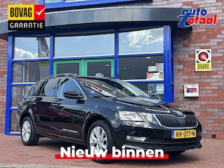 Skoda Octavia Combi 1.4 TSI Greentech Ambition Business | Apple Carplay/Android Auto | Stoelverwarming | Trekhaak