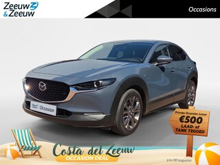 Mazda CX-30 2.0 e-SkyActiv-X M Hybrid Luxury | Automaat| Dealeronderhouden | Stoelverwarming | Bose |  Zeer nette auto | Lederen interieur | BLIS | Adaptive cruise control | Camera | carplay |