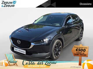 Mazda CX-30 2.0 e-SkyActiv-G M Hybrid Homura | Automaat | Cruise Control | Climate Control | Navigatie | Stoelverwarming | Parkeersensoren |