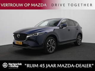Mazda CX-5 2.0 SkyActiv-G Comfort automaat met i-Activesense pakket, winterpakket, vaste trekhaak en all-weather banden : dealer onderhouden