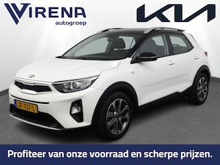 Kia Stonic 1.0 T-GDi DynamicLine - Achteruitrijcamera - Apple Carplay/Android Auto - Cruise Control - Virena Zekerheidspakket t.w.v. €895