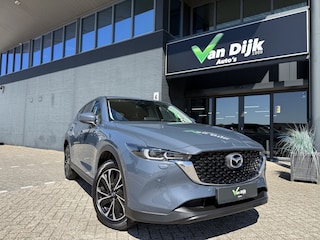 Mazda CX-5 2.0 Navi 360Camera 19Inch