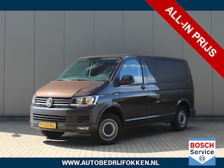 Volkswagen Transporter 2.0 TDI 150pk DSG L1H2 Highline | Navigatie | Cruise control | Bluetooth