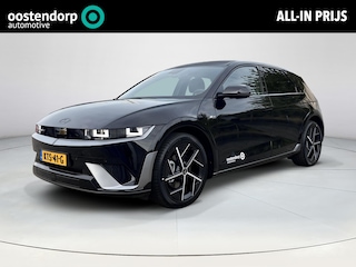 Hyundai Ioniq 5 N Line Business 84 kWh | WK Deal |  | Achteruitrijcamera | Stoelverwarming | Stuurverwarming | Elektrische stoelen | Verschuifbare 2e zitrij | Elektrische achterklep | Parkeersensoren voor/achter | Draadloze applecarplay en android auto |