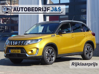 Suzuki Vitara 1.4 Boosterjet Style Smart Hybrid Pano Rijklaarprijs! | Tot 10 jaar Garantie | Onderhoudsbeurt | Mobiliteitservice |